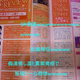 Image for article titled Famitsu Gives Metal Gear Solid 4 Perfect Score
